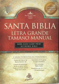 Hand Size Giant Print Reference Bible-RV 1960