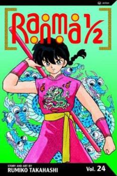  ½ 26 - Book #24 of the Ranma ½ (36 Volumes)