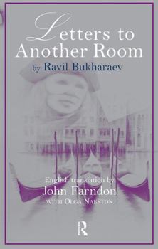 Paperback Letters to Another Room Book