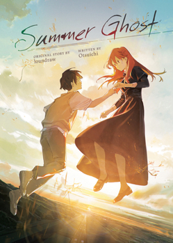 Paperback Summer Ghost (Light Novel) Book