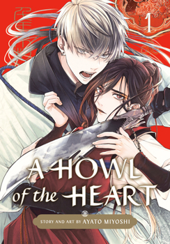 Paperback A Howl of the Heart 01 Book
