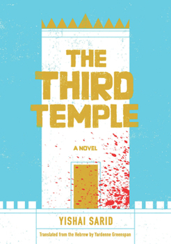 Hardcover The Third Temple Book