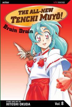 The All New Tenchi Muyo!, Volume 8 (All New Tenchi Muyo) - Book #8 of the All-New Tenchi Muyo!