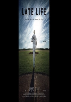 DVD Late Life: The Chien Ming Wang Story Book