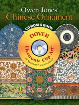 Owen Jones Decorative Borders CD-ROM and Book (Dover Electronic Clip Art)