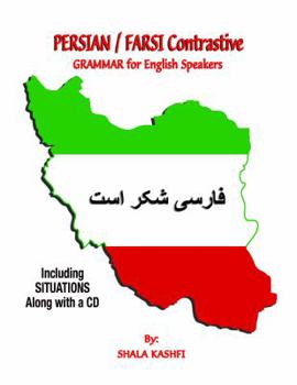 Spiral-bound Persian/Farsi Grammar for English Speakers Made Easy! Book