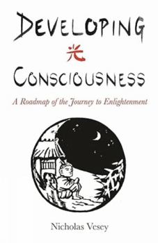 Hardcover Developing Consciousness Book