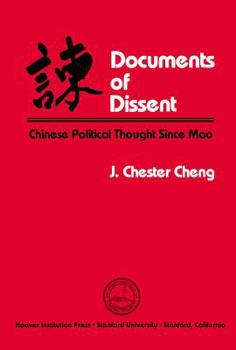 Documents of Dissent (Hoover Press publication)