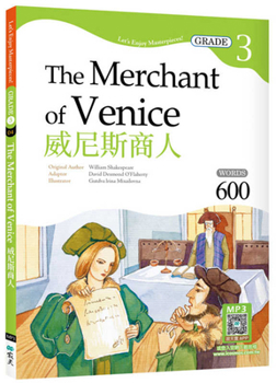The Merchant of Venice (Chinese Edition)