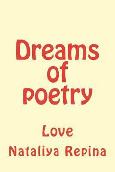 Paperback Dreams of Poetry: Love [Russian] Book