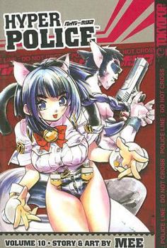 Paperback Hyper Police, Volume 10 Book