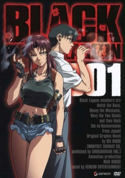 DVD Black Lagoon Book