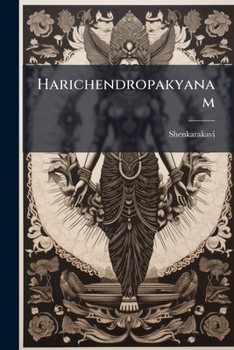 Paperback Harichendropakyanam [Telugu] Book