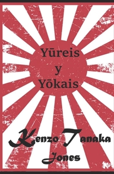 Paperback Yūreis y Yōkais [Spanish] Book