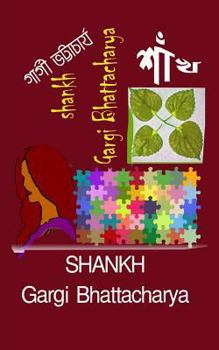 Paperback Shankh [Bengali] Book