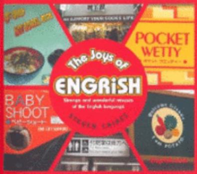 Paperback The Joys of Engrish Book