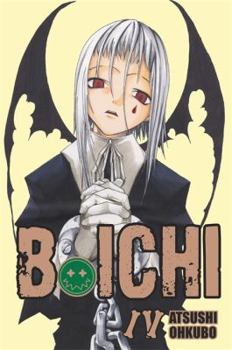 B 4 - Book #4 of the B. Ichi