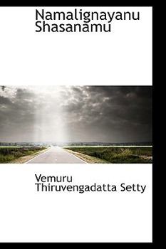 Hardcover Namalignayanu Shasanamu Book