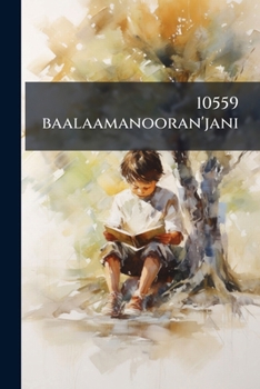 Paperback 10559 baalaamanooran'jani [Telugu] Book