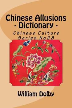 Paperback Chinese Allusions Book