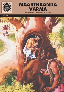 Paperback Maarthanda Varma Book