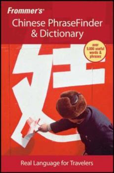 Paperback Frommer's Chinese Phrasefinder & Dictionary Book