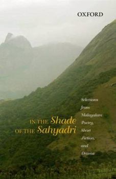 Paperback In the Shade of the Sahyadri Book