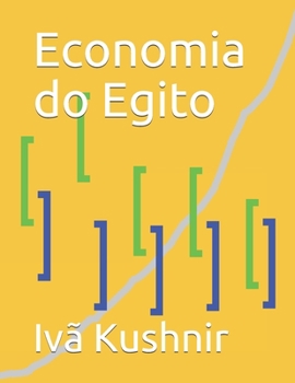 Paperback Economia do Egito [Portuguese] Book