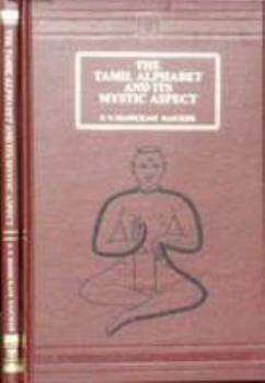 Hardcover Tamil Alphabet and its Mystic Aspects Book