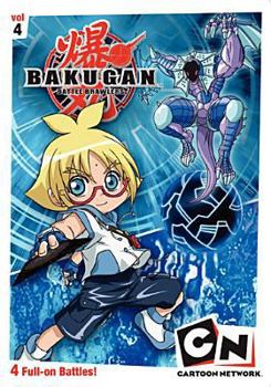 DVD Bakugan Volume 4 [Japanese] Book