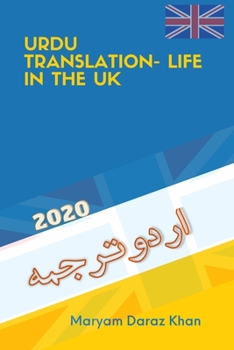 Paperback Urdu Translation-Life in the UK Book