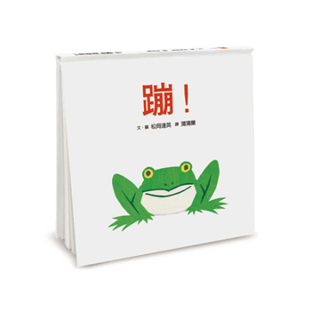 Bang! (Chinese Edition)