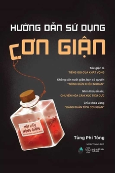 Paperback Guide to Using Anger [Vietnamese] Book