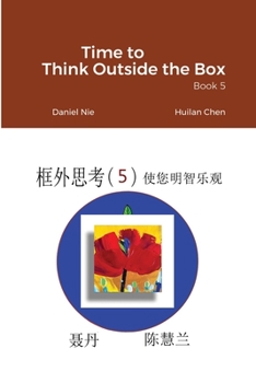 Paperback Time to Think Outside the Box -- Book 5 Book