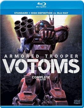 Blu-ray Armored Trooper Votoms: The Ultimate Collection Book