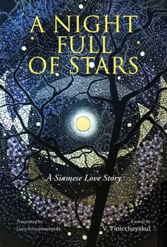 Paperback A Night Full of Stars Book