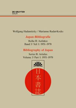 Hardcover Bibliography of Japan: 1938-1950 [German] Book
