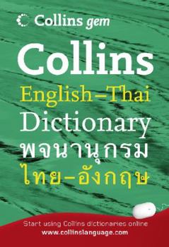 Paperback Collins GEM Thai Dictionary (English and Thai Edition) Book