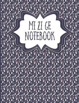 Paperback Mi Zi Ge Paper Notebook: Chinese Writing Practice Paper, Rice-Style Practice Paper Notebook, 8.5 x 11, 200 Pages Book