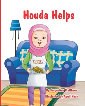 Paperback Houda Helps Book