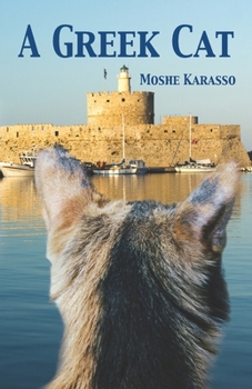 Paperback A Greek Cat Book