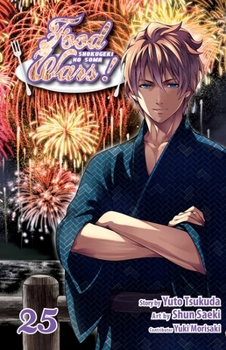 Food Wars!: Shokugeki no Soma, Vol. 25 - Book #25 of the  [Shokugeki no Sma]