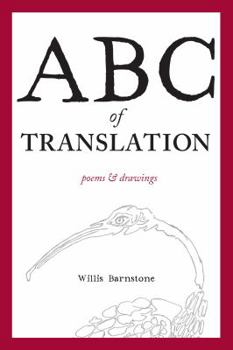Paperback ABC of Translation: Poems & Drawings Book