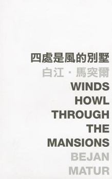 Paperback Winds Howl Through the Mansions Book