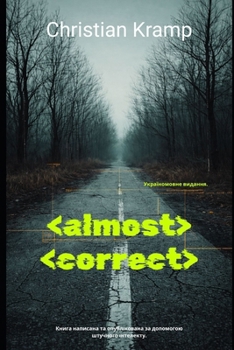 Paperback Almost Correct [Ukrainian] Book