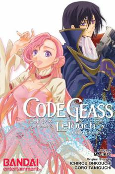 Paperback Code Geass Manga, Volume 5: Lelouch of the Rebellion Book