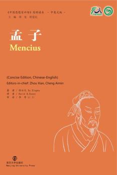 Paperback Mencius Book