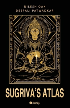 Sugrivas Atlas
