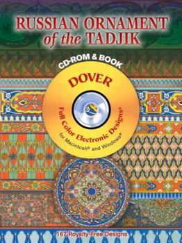 Russian Ornament of the Tadjik CD-ROM and Book