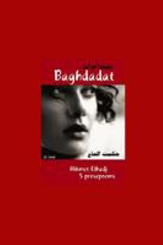 Paperback Baghdadat - بغدادات [Arabic] Book